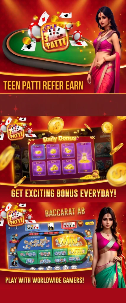  Teen Patti Refer And Earn Apk